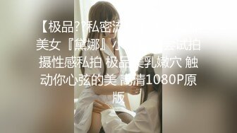 Onlyfans大奶女神00后极品嫩妹 #COS