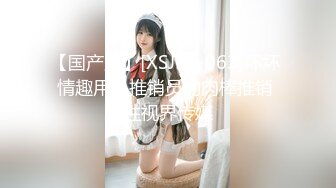  眼镜哥出租屋猛操在银行工作的极品女友完美露脸