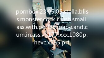 STP27391 肉欲系巨乳网红美女！掏出大奶子揉捏！超大肥臀，拨开内裤掰穴，翘起屁股摇摆太诱惑