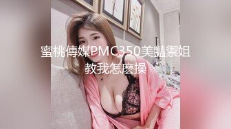 [2DF2] 中年眼镜男宾馆约操师范院校水嫩性感的大二美女啪啪,从床上干到地下,抱起来狠狠干,身强体壮连续搞了美女2次,吃不消了! - soav_evMerge[BT种子]