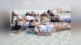 麦尼传媒NI-006清纯钢琴老师私下调教男学生