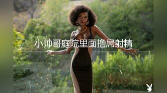 2/2最新 极骚美少妇和渣男激情和爱情的厘清口交啪啪VIP1196