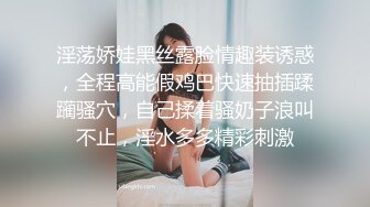 [2DF2] 小嫩妹苗条翘臀美腿，一番折腾下累瘫在床[BT种子]