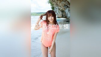 FC2-PPV系列 漂亮美女吃鸡啪啪 初撮影 吃饱喝足回房间连操两次 无套输出内射 (1)