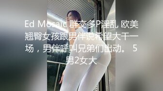 极品气质少妇赤裸裸丰腴肉体趴在下体处，不停吞咽鸡巴抚摸挑逗，硬邦邦啪啪猛力操进去以示敬意 白皙迷人