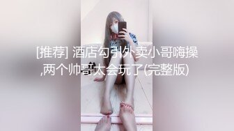 F5118-周日外站最新流出牛逼大神❤️真实最新乱伦嫂子大哥刚出去就给我口，口爆吞精(后续2）