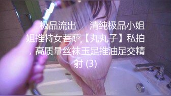 自己的女友学习口交技术，大家觉得咋样 骚不