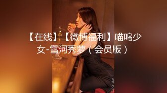 女仆装新人甜美小姐姐单腿黑丝不穿内裤，近距离特写掰穴给你看，翘起屁股揉搓菊花，快对着我屁眼操