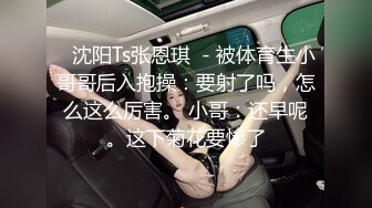 小伙高价约操两个极品外围美女双飞，换上吊带网袜一起服务，翘起屁股轮番操，搞完一炮中场休息，第二炮干的更加卖力