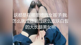 081120_001 独具魅力的女仆二穴同时挿入！会沢凛