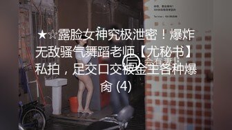 同事老婆水挺多了