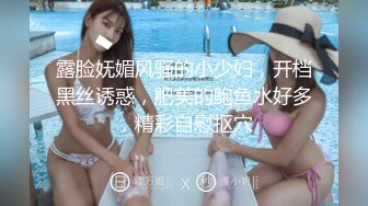 糖心Vlog 桥本香菜 肉偿赌债2输球的代价