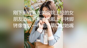 商场女厕全景偷拍多位美女嘘嘘还有一个超美的红衣妹纸各种美鲍新鲜出炉3