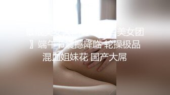 性感少妇假JB自慰秀