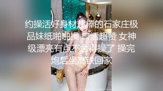 小年轻身体就是好，睡醒了吃了就开始操逼，无套啪啪内射