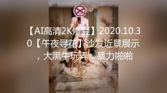 少女撕开紧身皮裤被狠操 - RubiRay - Pornhub.com