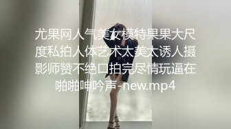 【超人气❤️美少女】欲梦✿ 榨汁姬嫩模性奴体质 链条情趣内衣凸显劲爆身材 爆艹鲜嫩白虎蜜穴 极度反差淫奴女神