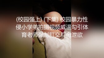   淫娃女神~月月嗷第一视角揉搓骚逼~无套内射