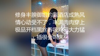 双马尾可爱Lolita_卡哇伊清纯萝莉〖lepaudam〗新春圣诞特辑 清纯小可爱被肥宅压 人形小母狗被操的叫爸爸 (3)