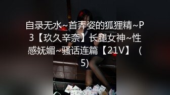 必射，娇喘呻吟颤抖高潮（簡.介35分钟完整版和约炮福利