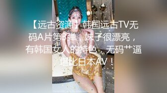 细屌哥带徒弟到KTV玩坐台妹 在包房里淫乱4P