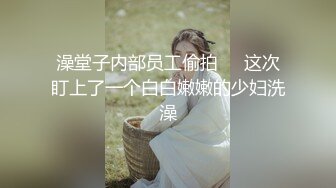 国产AV 爱豆传媒 ID5286 新婚夜醉酒新娘走错房 琳怡