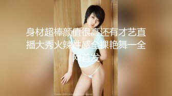 千里草系列〔离异大胸骚女〕第一部