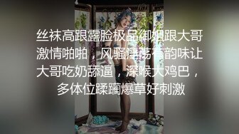 漂亮美眉4P 被三根大棒连续轮流无套输出 内射 爽叫连连 浆液当润滑剂灌满粉穴