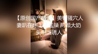 小旅馆情趣房偷拍耍得很疯狂的中年男女两人的口活都非常好