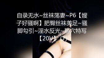    极品豪乳网红女神谭晓彤3月全裸洗澡BB特写假鸡巴口活私拍流出 极品爆乳 舞骚弄姿