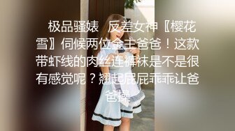  真实与小妈(后妈)乱伦??误会解开后 爆操小妈最后射嘴里