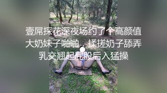 草莓原创 - 极品黑丝御姐足交惩罚小狗肉棒 - 榨汁姬