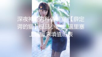 知名色影师『ArtStu』大尺度反差女神私拍流出 黑丝美乳 高清5K私拍263P