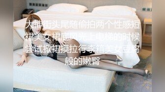 女搜查官拷问调教6 第一次的失神硬派SM～巴士抢夺事件绑架监禁高压电流惩罚媚药中出洗脑凌辱性爱 本田莉子