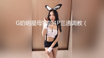 打飞机不好吊带小背心美女来帮你