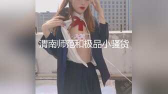 人生赢家专玩嫩妹！推特优质超强调教大佬【Big烟枪】私拍，下腰一字马踢踹道具各种花样玩肏多位小母狗