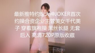  酒店约操气质御姐 高挑大长腿白色紧身T恤前凸后翘好撩人，不停舔吸奶子扣逼逼喘息呻吟