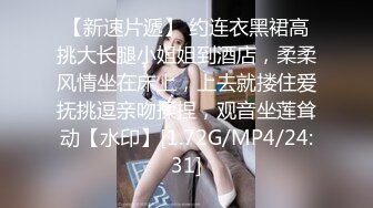 蜜桃传媒-萝莉女友肉身赎债 无能男友欠钱不还 女友当面被干