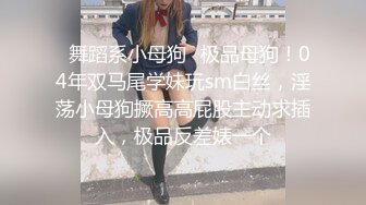 [推荐] 纹身肌肉大屌激操网黄奈奈,射满脸浓精