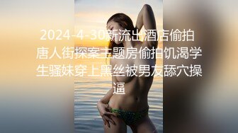 【正片】消失的人妻