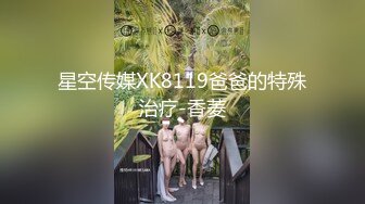 【精品性爱泄密】真实记录爆乳豪奶骚货 偷偷拔套直接内射 射的时候使劲往里面顶