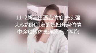 《淫荡夫妻秘️重磅泄密》网_红淫妻调_教【琉美】不雅私拍~足交 口交 肛交 榨精 深喉 捆_绑极限调_教