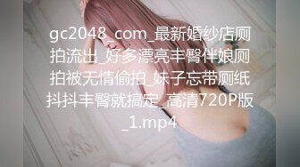 今晚巨乳双飞