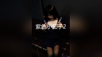 【大屌无套系列】骚0被大屌操到失禁,白沫横飞！