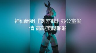 【自整理】AlisonAngel 亚裔骚货留学生 表情撩汉  小逼逼都被操黑了 最新流出视频合集【744V】 (305)