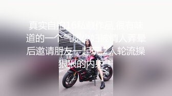 老婆表姐大姨妈走了又一起出来偷情真爽