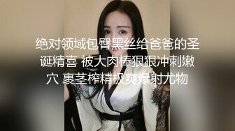 【AI换脸视频】邱淑贞 无奈屈服在老头上司屌下