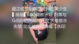 虎牙星秀大主播~火爆人气女神【人间尤辘】网红脸女神~道具自慰~致命的快感~骚水喷发【104V】 (34)