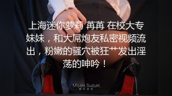 【景区女厕偷拍】最新流出厕拍景区女厕偷拍_三分裤妹子擦B的姿势好诱人