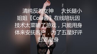 无水印10/12 爆乳女警展现最淫荡的一面岔开双腿吃鸡骑好马吃精液VIP1196